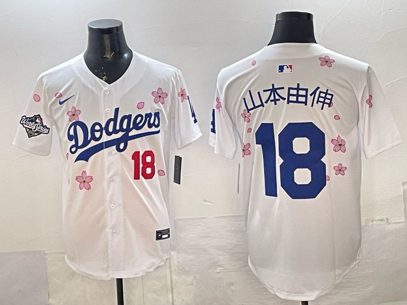 Men Los Angeles Dodgers #18 Yamamoto White Sakura Edition 2026 Nike MLB Jersey 0020->los angeles dodgers->MLB Jersey
